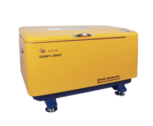 ZQWY-200ES 臥式全溫振蕩培養箱