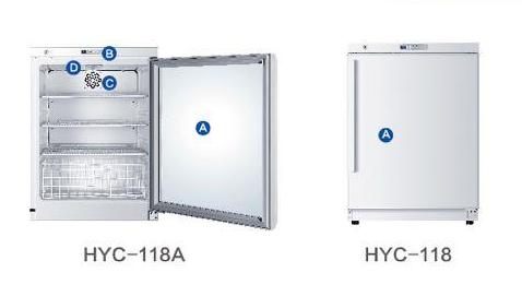 2~8℃醫用冷藏箱 HYC-118/118A